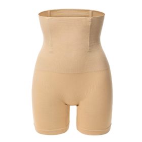 High Waist Shapewear Seamless Tummy Control Panties Butt Lifter Thigh Slimmer Body Trainer Shaper Compression Lingerie Panties for Women (Option: Beige_S)