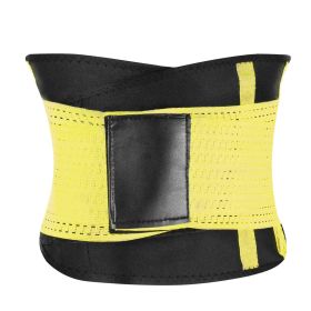 U-Shaped Slimming Waist Belt Body Abdominal Shapewear Sport Tummy Cincher Bands Office Ladies Postpartum Mothers (Option: L_Yellow)